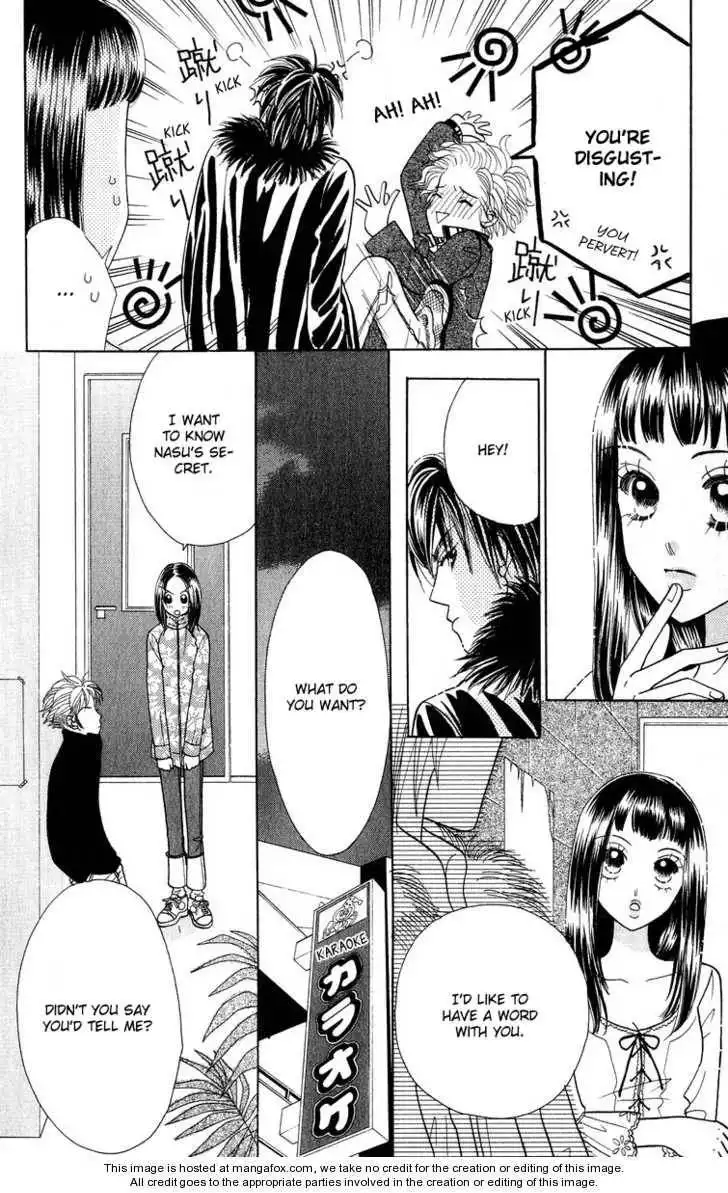 Koi Suru One Fourth Chapter 8.2 9